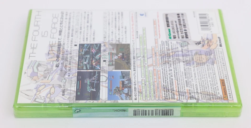 Virtual On Force 4 - XBOX 360 NTSC-J Asia - New Cracked Case - Image 4 of 4