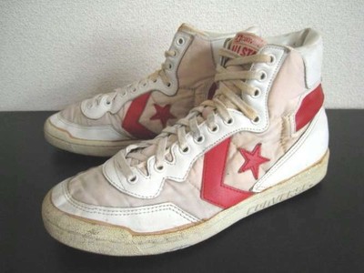 converse all star made in korea