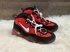 air max uptempo 95 bulls
