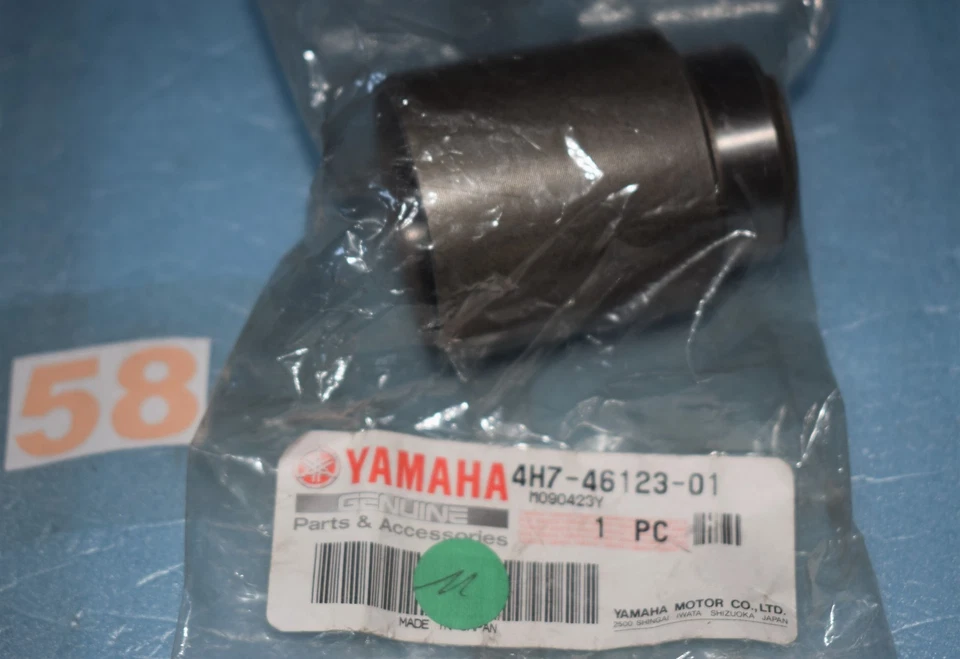 pignon d'accouplement Yamaha BT 1100 Bulldog XVS 1100 DRAGSTAR FJR 1300 VMAX1200 - Photo 1/1