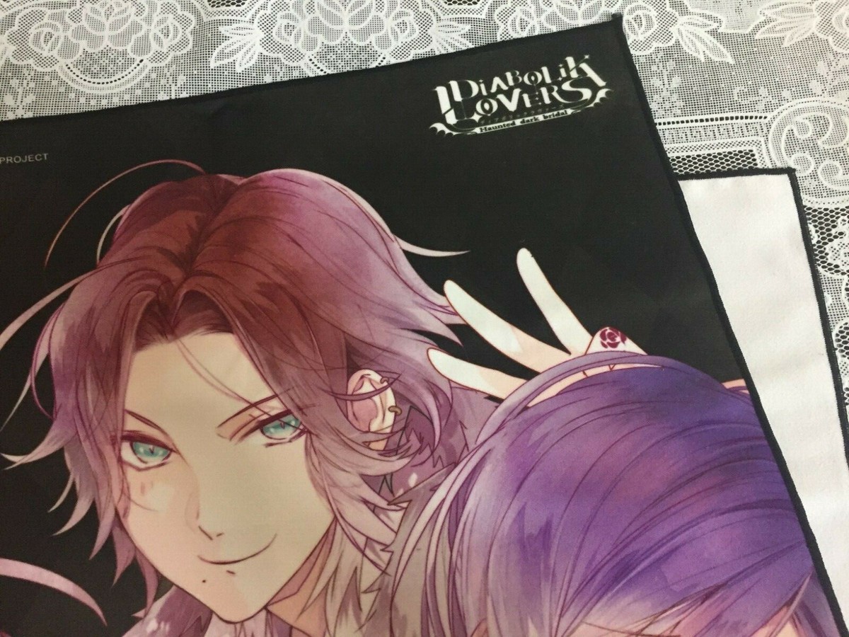 NEW DIABOLIK LOVERS Ayato Kanato Laito Microfiber Towel Official