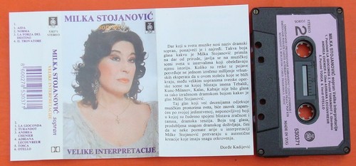 Milka Stojanovic Sopran Velike Interpretacije, PGP RTB – 530371, 1992 Ex Yu, - Picture 2 of 3