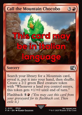 Il richiamo del crepuscolo | Delos Store