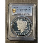 2024-S Peace Silver Dollar PCGS PR69DCAM Gold Shield Blue Label $1