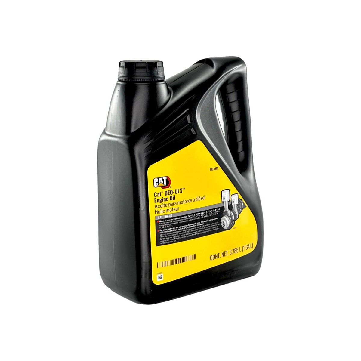 CAT DEO-ULS 15W-40 ディーゼルエンジンオイル 20L