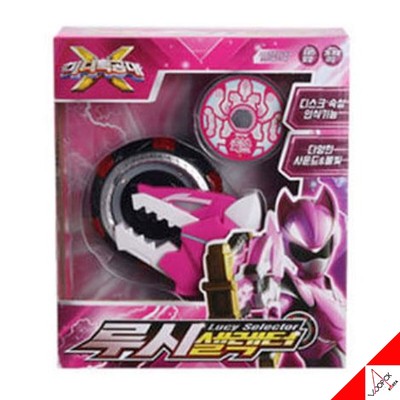 MINIFORCE MINI FORCE X LUCY SELECTOR Rosa Disk-Spielzeug - Sound- und...