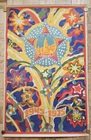 Socialist Realism Original Art Poster Lenin — Victory Red Army WW2 1945y Star