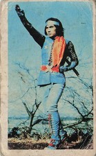 Ninja Samurai Hero Space Robot 55533 Menko Card Japanese Vintage