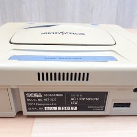 Sega Saturn Console Japanese White Bundle with 10 Games & Memory HST-3220 NTSC-J