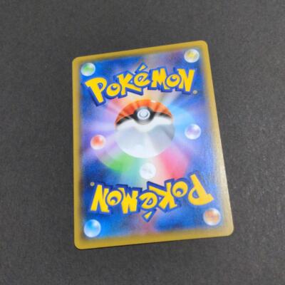 Pokemon Card Japanese Donphan 019/025 S8a-P 25th ANNIVERSARY