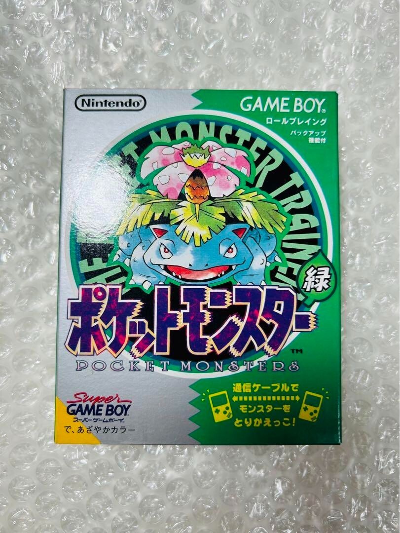 2024新商品 (Green) Midori Monsters Pocket (Game sale for 1996) Boy, その他