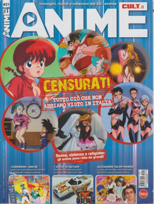 RIVISTA ANIME CULT 21 CENSURATI TUTTO CIO' CHE NON ABBIAMO VISTO IN ITALIA  P114