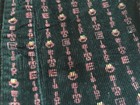 Vintage Sesame Street Elmo Corduroy Button Up Shirt Toddler 18-24 Months Jean — photo 2