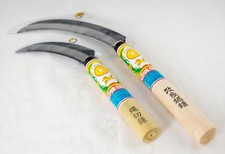 4.5/6.5 Japanese Kikufuji Serrated Blade Sick...