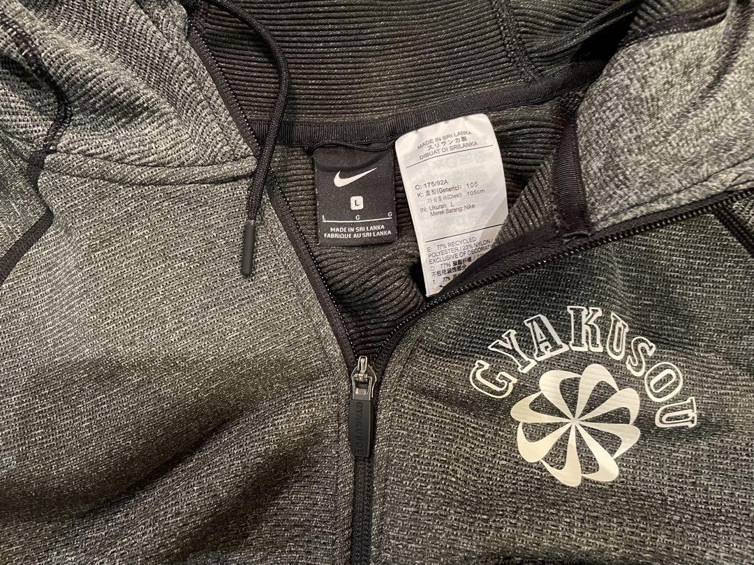 NIKE × UNDERCOVER　zip hoodie　GYAKUSOU　S s-l400.png