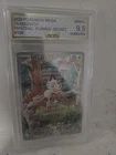 2025 Meowth Illustration Rare Phantasmal Flames AGS 9.5 GEMMINT PSA 10 Contender