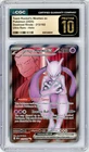Pokemon Team Rocket's Mewtwo EX #213 Destined Rivals CGC Pristine 10