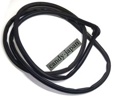 Porte avant et accessoires Honda INTEGRA