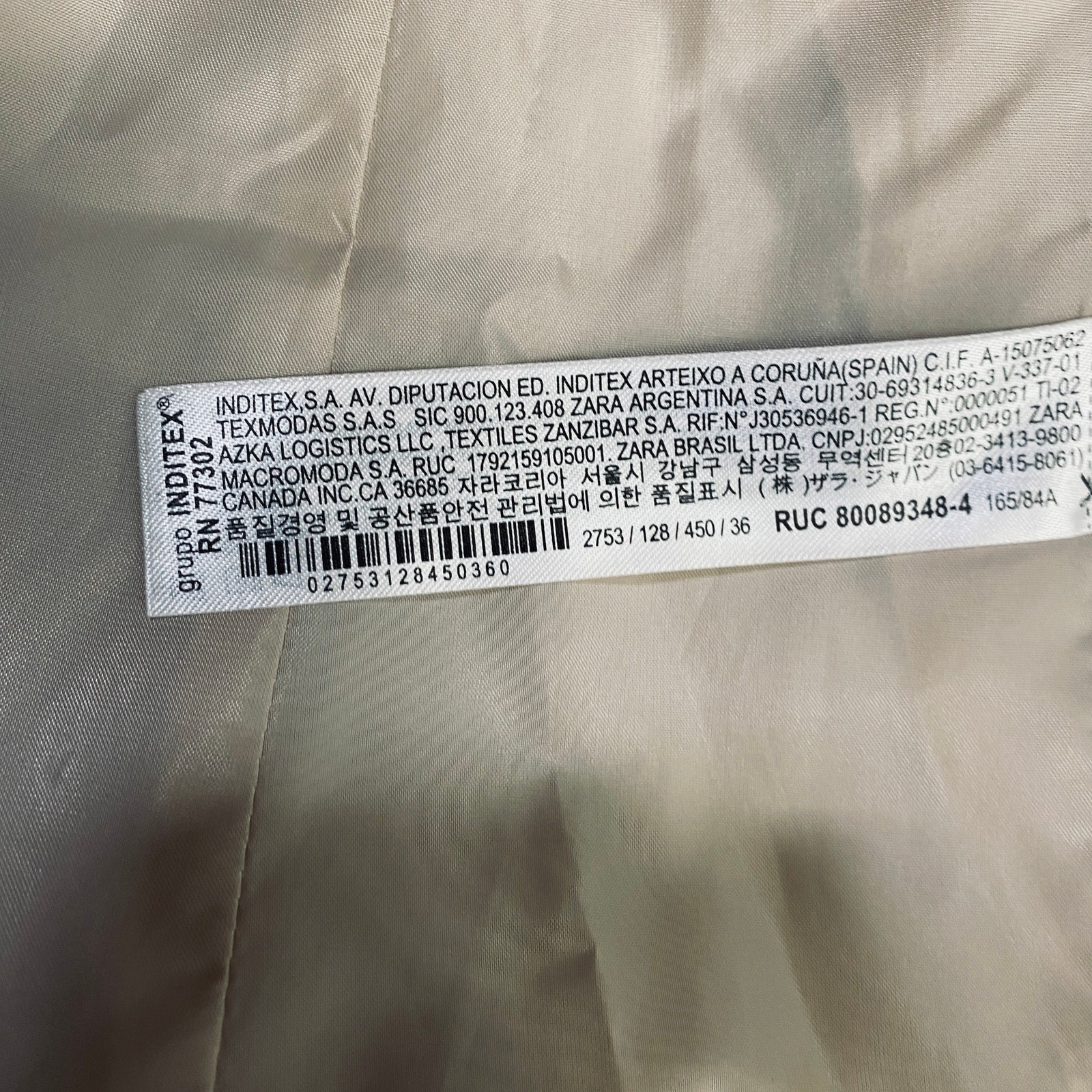 Zara Basic Blazer Single Button Collarless Woven … - image 9