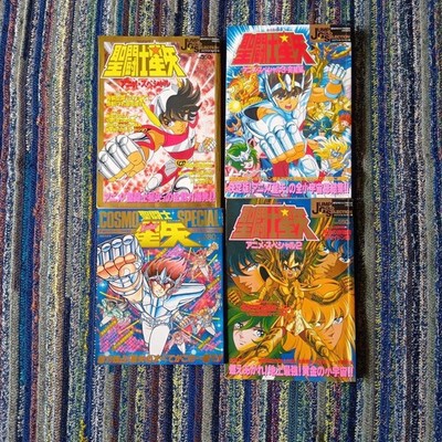 Saint Seiya Cosmo Special