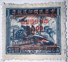 1998年 未使用中国切手 中国郵票 中華人民共和国郵票 1998年邮票年册,价格,图片,最新
