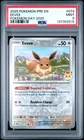 2025 POKEMON PRE EN-PRISMATIC EVOLUTIONS POKEMON DAY 2025 #074 EEVEE PSA 9