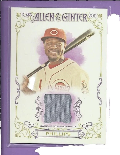 Brandon Phillips Trading Cards