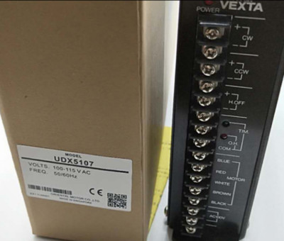One New VEXTA UDX5107 Drive In Box Expendited Shipping