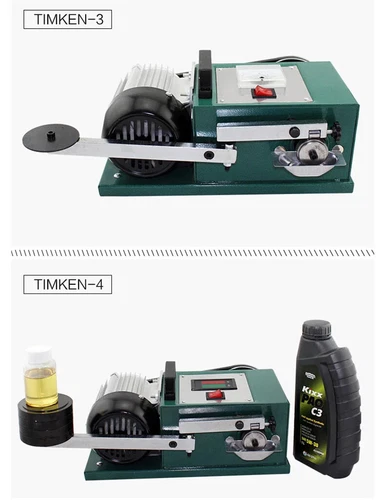 Lubricating Oil Anti-friction And Wear Testing Machine Equipment Abrasion Tester - Picture 2 of 7