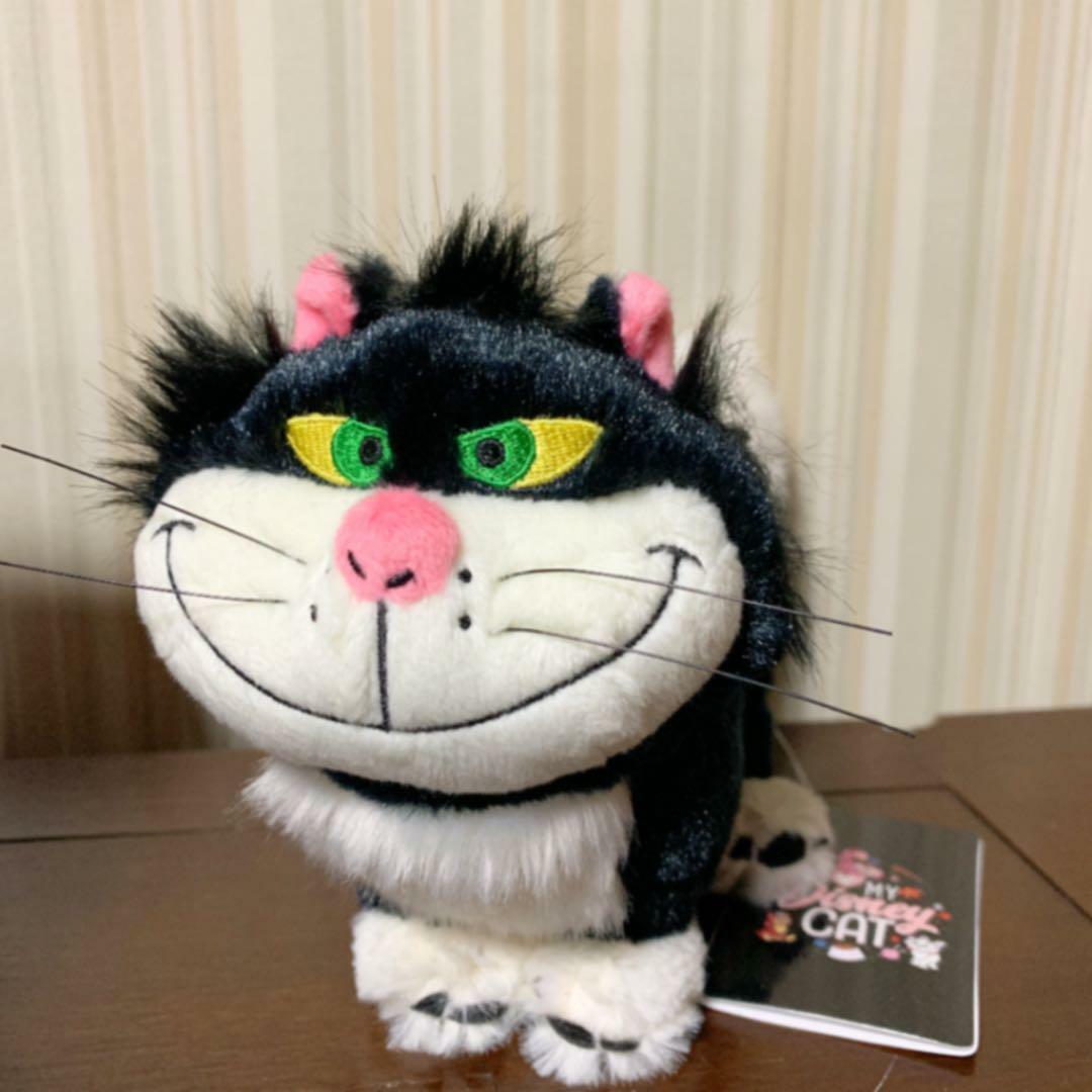 Disney Store Japan Lucifer Plush Keychain I Love MY Disney