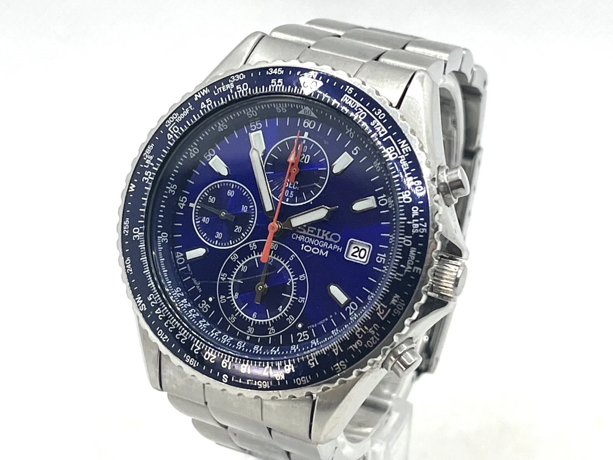 Seiko top flightmaster ebay