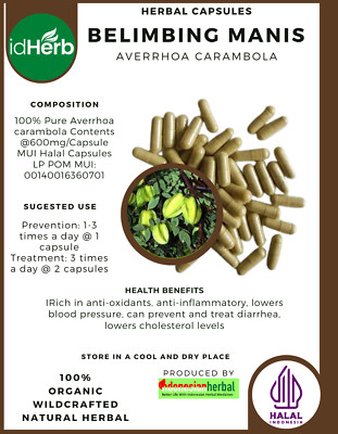 [idHerb] 100-800 Capsules Star Fruit Averrhoa Carambola Organic WildCrafted