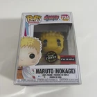Funko Pop Naruto Shippuden Naruto (Hokage) #724 Chase, Glow in the Dark, Limited