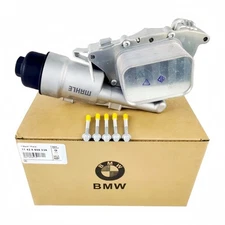 11428585235 Aluminum Oil Cooler Filter Housing for 2014-19 Mini Cooper BMW X1 X2