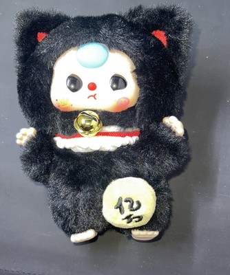 Baby Three Billionaire Cat Series Black Cat Prosperity