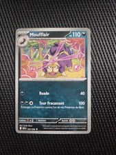 POKEMON CHAOS ASCENDANTS CARD CARTE MOUFFLAIR 054/086 CRI FR MINT 2026