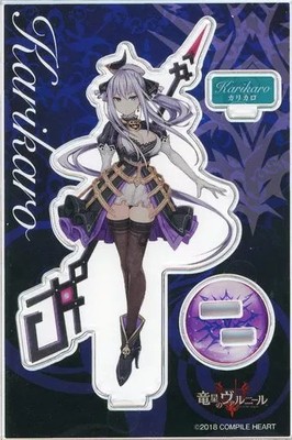 Caricaro Acrylic Figure Stand PS4 Game Ryusei no Varnir Bonus 4.6x3.1in