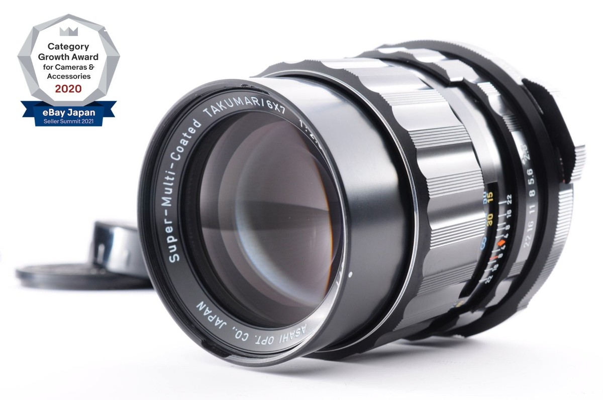 PENTAX SMC TAKUMAR 6×7 150mm F2.8 Takumar 6X7 150mm F2.8: Lens review, Details, Bokeh, Samples