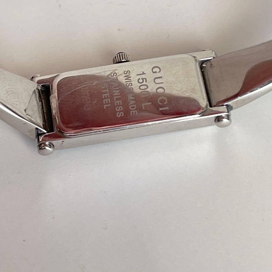 GUCCI Gucci 1500L Rectangular Bangle Wristwatch A… - image 3