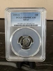 1999-S Silver Proof Roosevelt Dime PCGS PR69DCAM