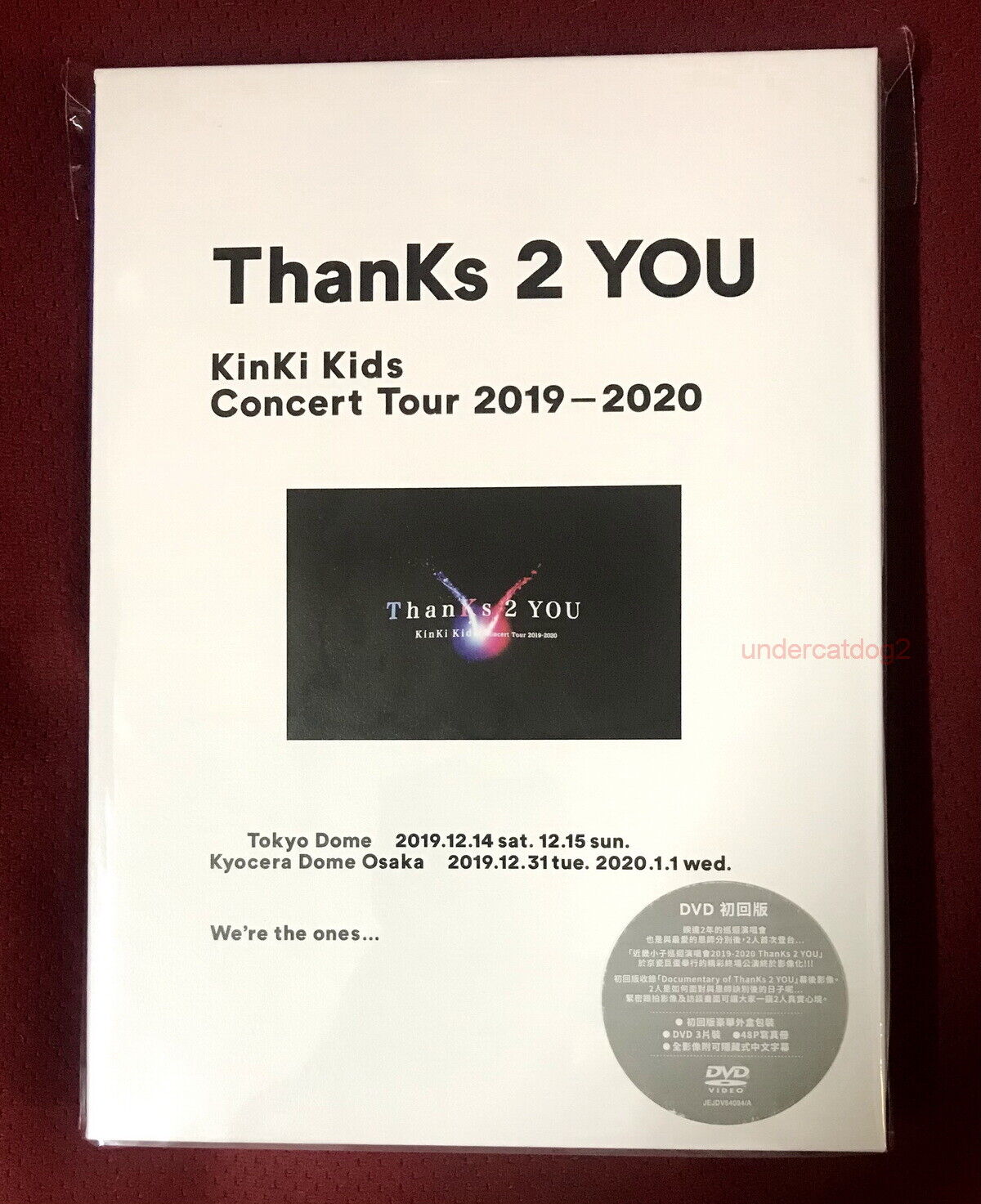 KinKi Kids 2019-2020 ThanKs 2 YOU DVD-