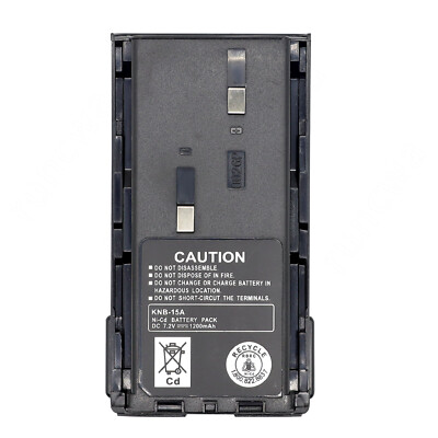 Batterie 7,2 V 1650 MAh Ni-MH Type KNB-11H - Compatible Kenwood TK-250 / TK-350 / TK-353