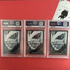 Individual Trading Card Games Weiss Schwarz Japanese Promo Individual Trading Card Games Weiss Schwarz Japanese Promo