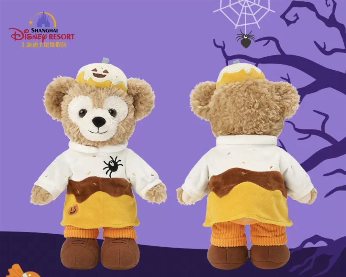 Disney authentic 2023 Halloween Duffy Plush Disneyland exclusive