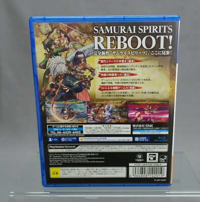 Samurai Spirits Reboot! (PS4) (Neu und originalverpackt) in Thun für
