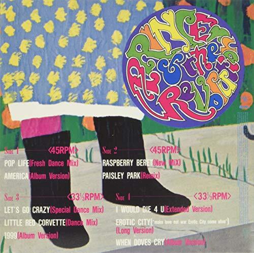 His Majesty'S Pop Life The Pu CD Factory Sealed Genuine