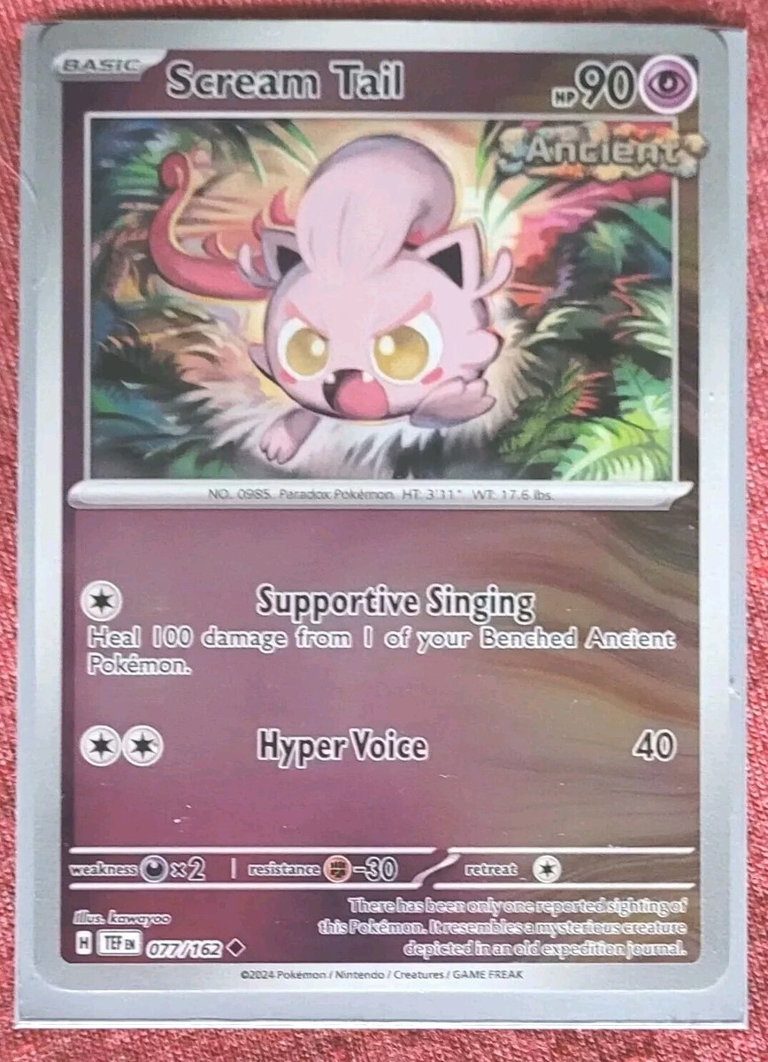 ドロンチ HP90 ポケモンカード 053/100 ドロンチ【U】{053/100}