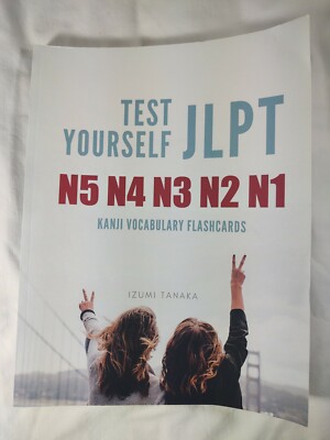 Test Yourself JLPT N5 Kanji Vocabulary Flashcards: Practice Japanese Language...