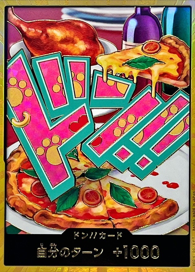 One Piece Card Don Card Jewelry Bonney Gold Japanese DHL PRB02 | eBay