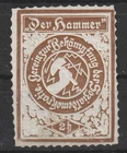 CINDERELLA/POSTER STAMP 23.6